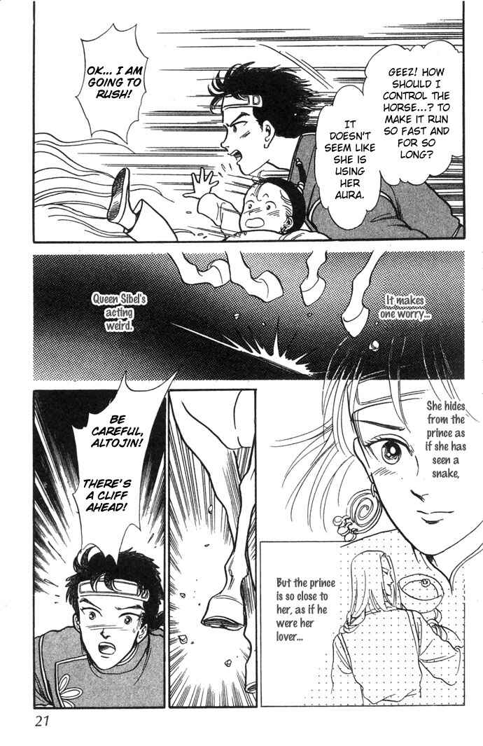 Page 24 Chapter 4 Tenma no Ketsuzoku