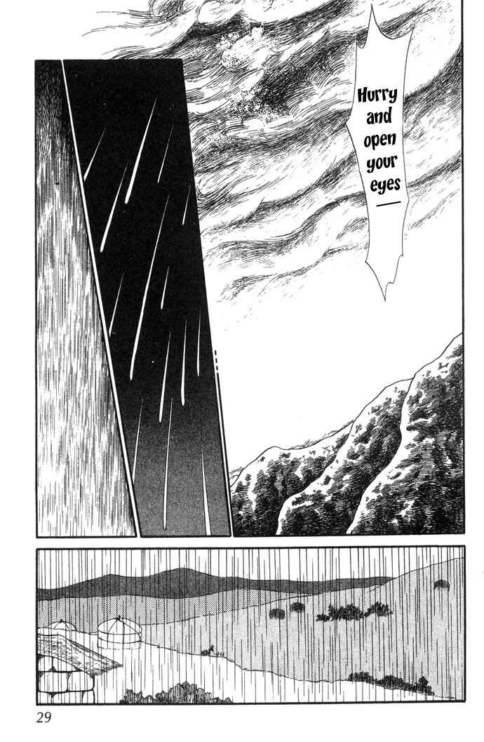 Page 32 Chapter 4 Tenma no Ketsuzoku