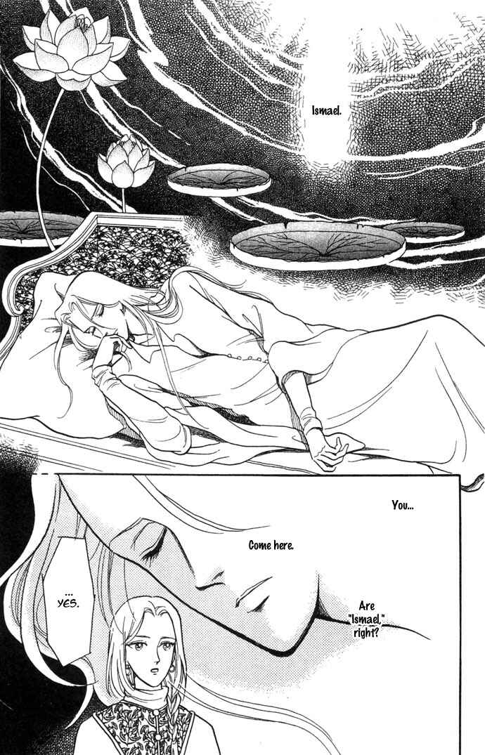 Page 35 Chapter 4 Tenma no Ketsuzoku