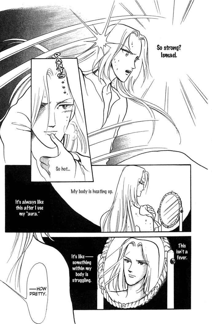 Page 40 Chapter 4 Tenma no Ketsuzoku
