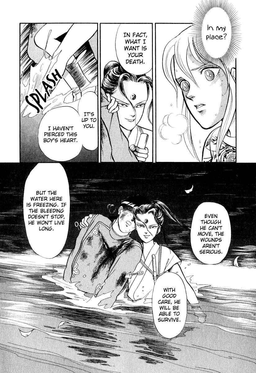 Page 28 Chapter 19 Tenma no Ketsuzoku
