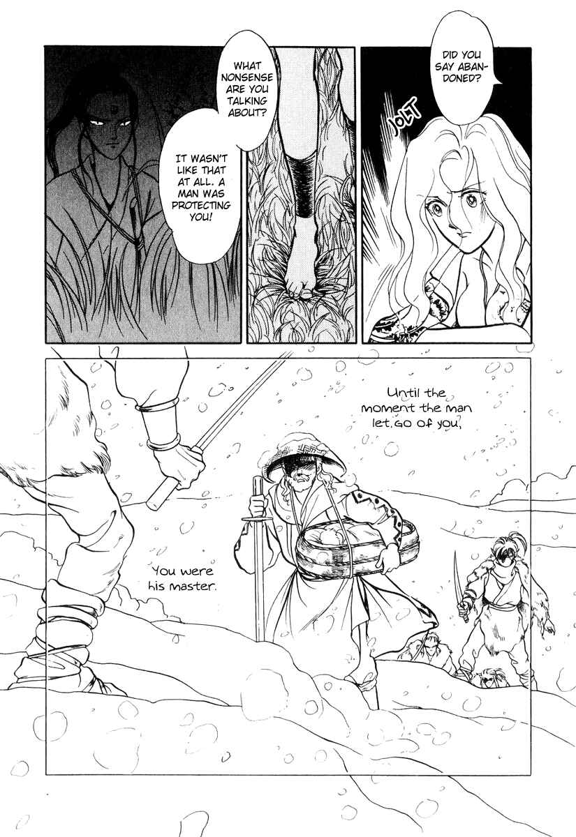 Page 54 Chapter 19 Tenma no Ketsuzoku