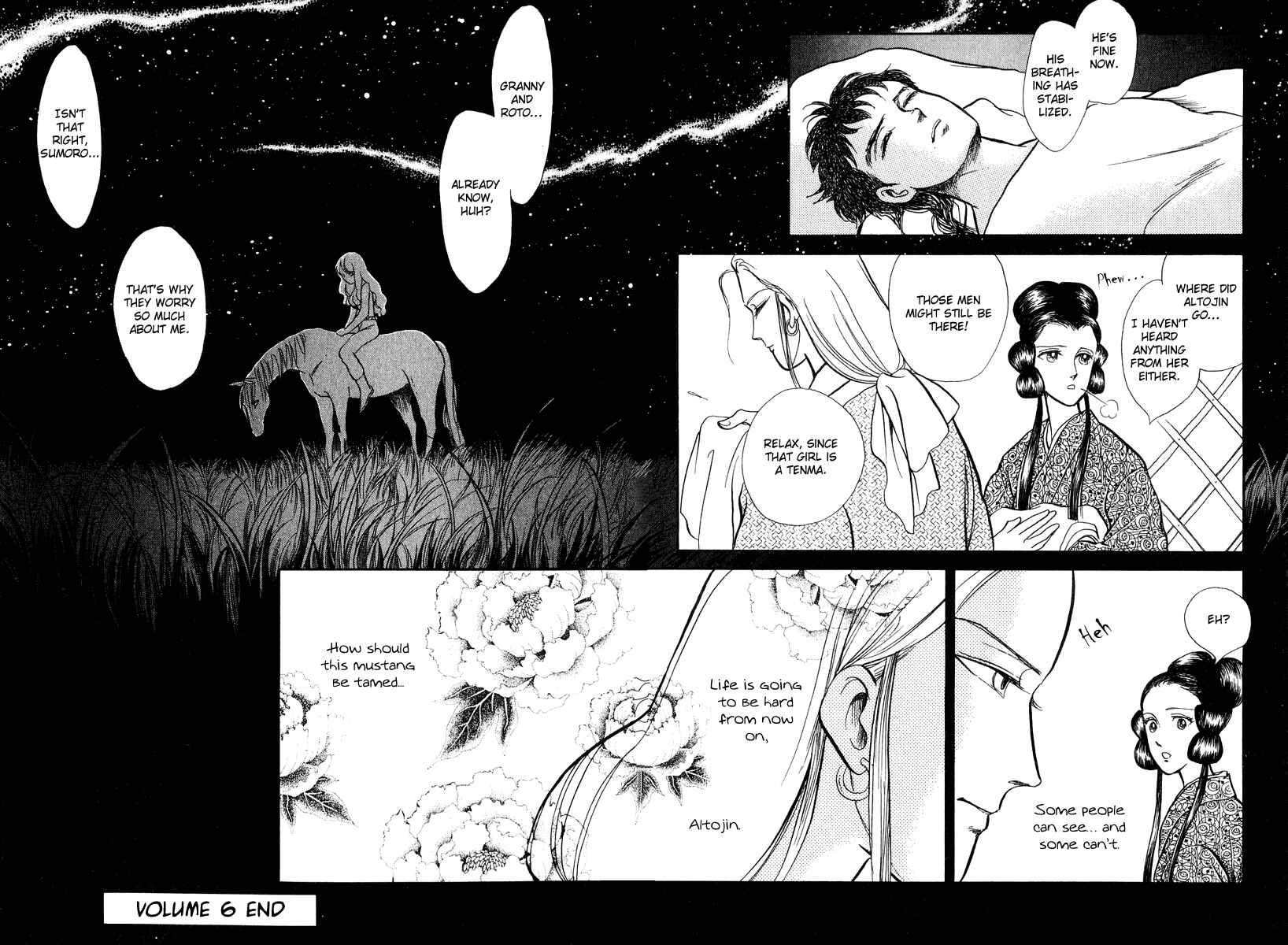 Page 67 Chapter 19 Tenma no Ketsuzoku