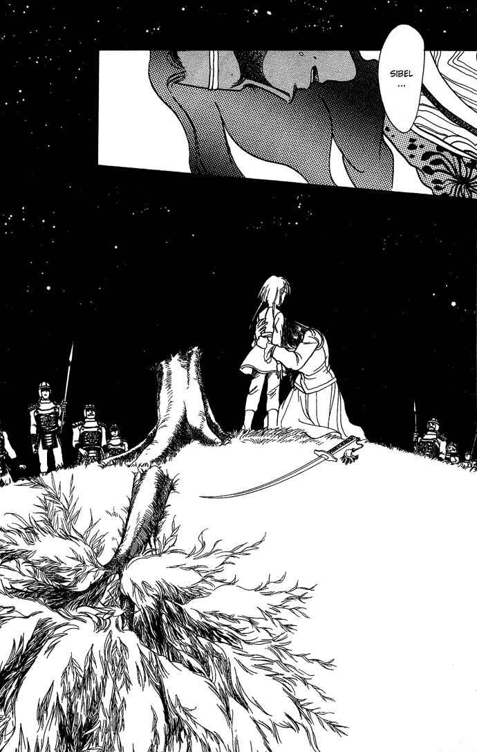 Page 39 Chapter 10 Tenma no Ketsuzoku