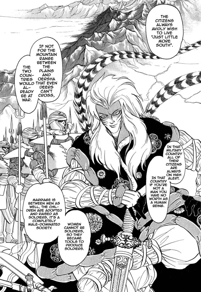 Page 28 Chapter 22 Tenma no Ketsuzoku