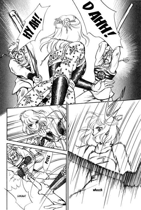 Page 28 Chapter 24 Tenma no Ketsuzoku