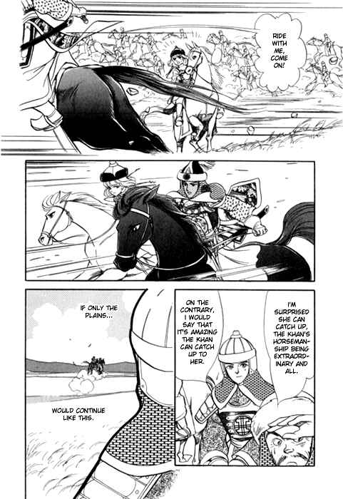 Page 53 Chapter 24 Tenma no Ketsuzoku