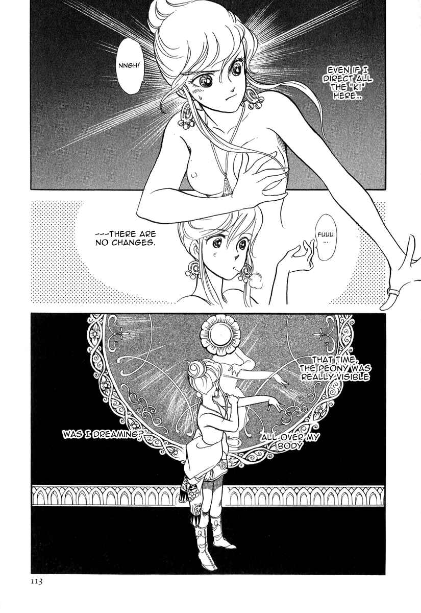Page 50 Chapter 21 Tenma no Ketsuzoku