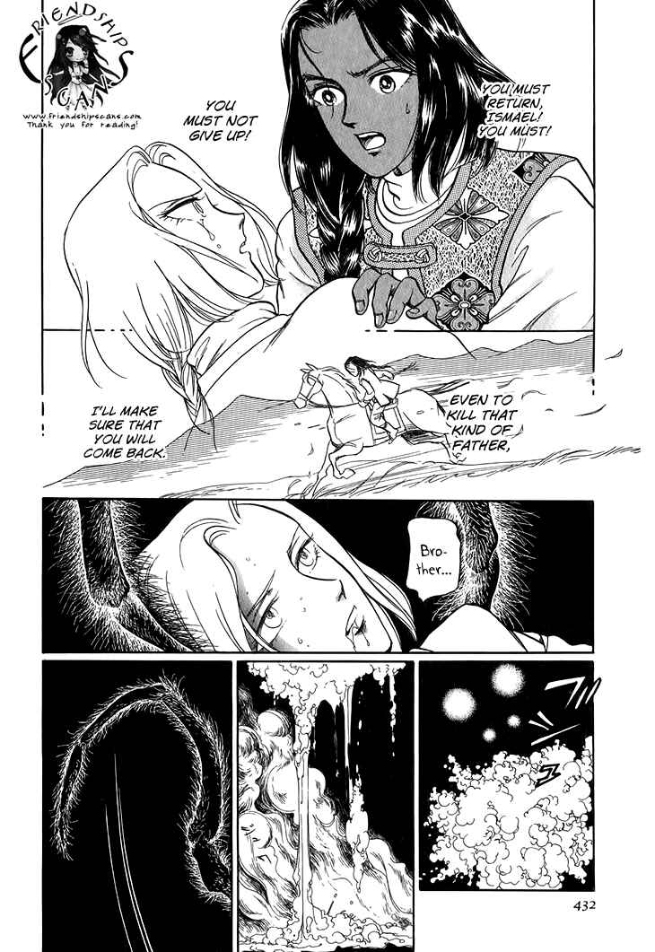 Page 35 Chapter 28 Tenma no Ketsuzoku