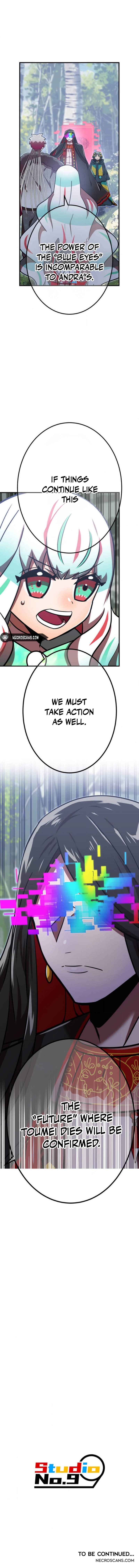 Page 22 Chapter 109 Shinketsu no Kyuuseishu ~0.00000001% o Hikiate Saikyou e~