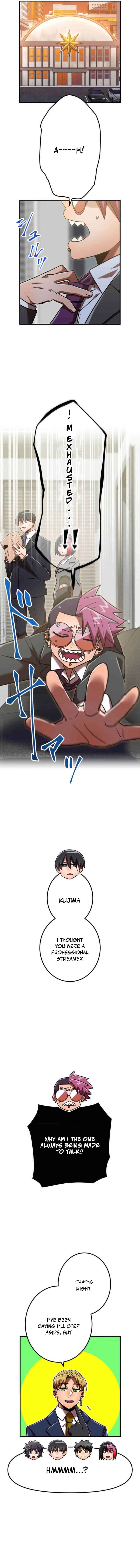 Page 6 Chapter 109 Shinketsu no Kyuuseishu ~0.00000001% o Hikiate Saikyou e~