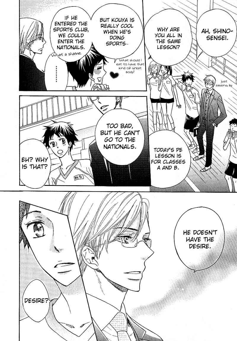 Page 18 Chapter 2 Dramatic Maestro