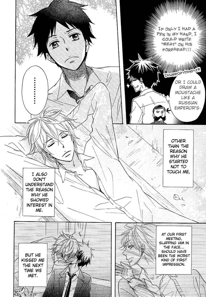 Page 24 Chapter 2 Dramatic Maestro