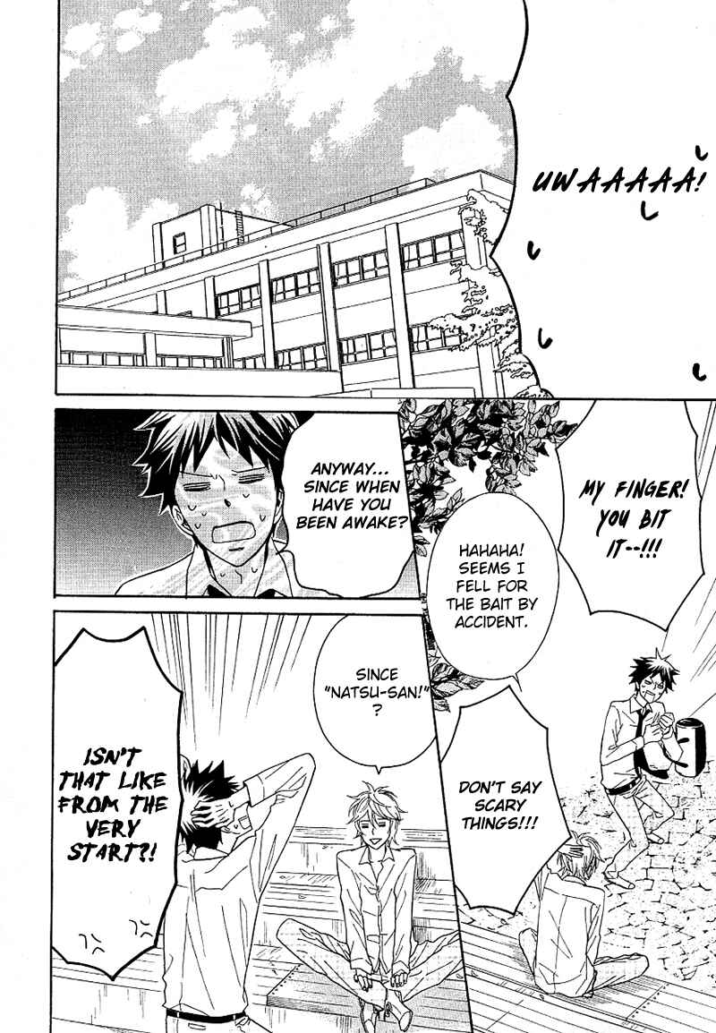 Page 26 Chapter 2 Dramatic Maestro