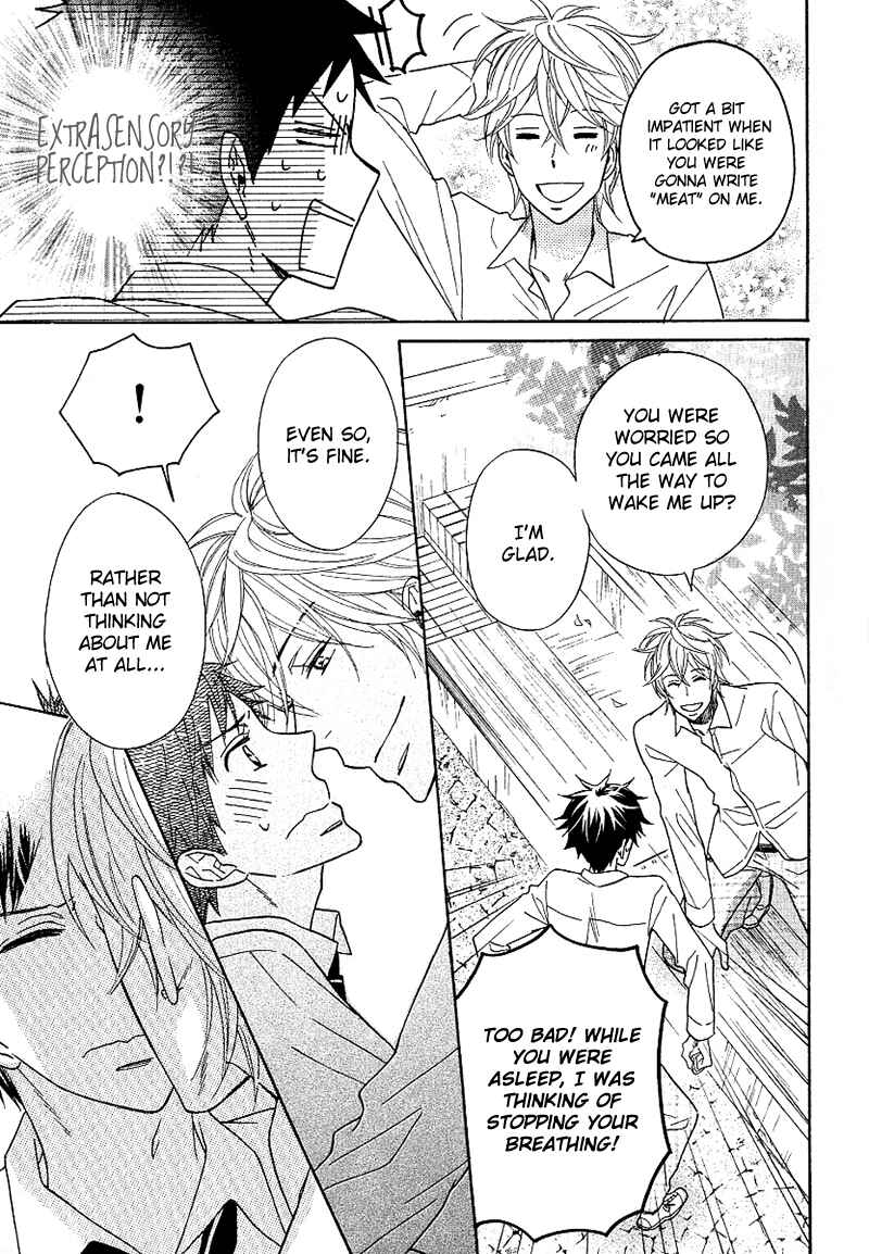 Page 27 Chapter 2 Dramatic Maestro