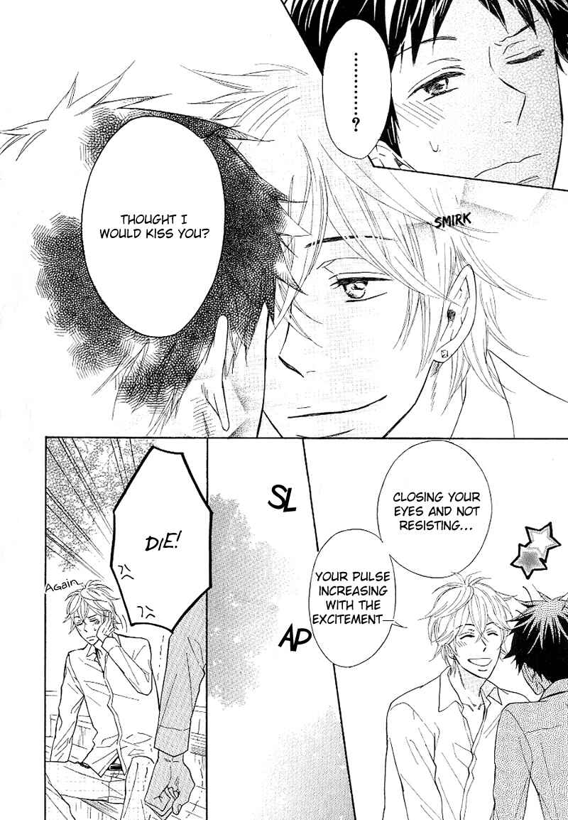 Page 28 Chapter 2 Dramatic Maestro