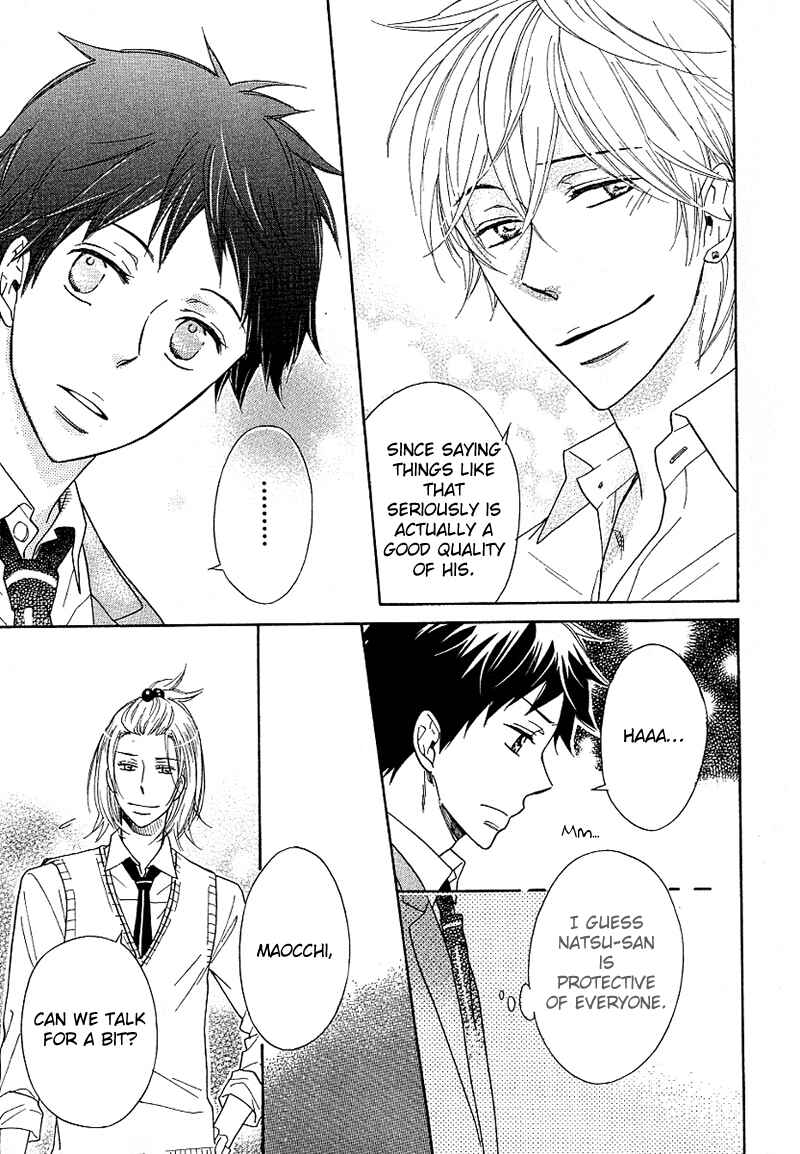 Page 39 Chapter 2 Dramatic Maestro