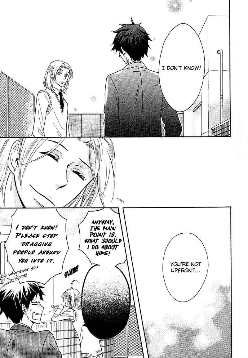 Page 43 Chapter 2 Dramatic Maestro