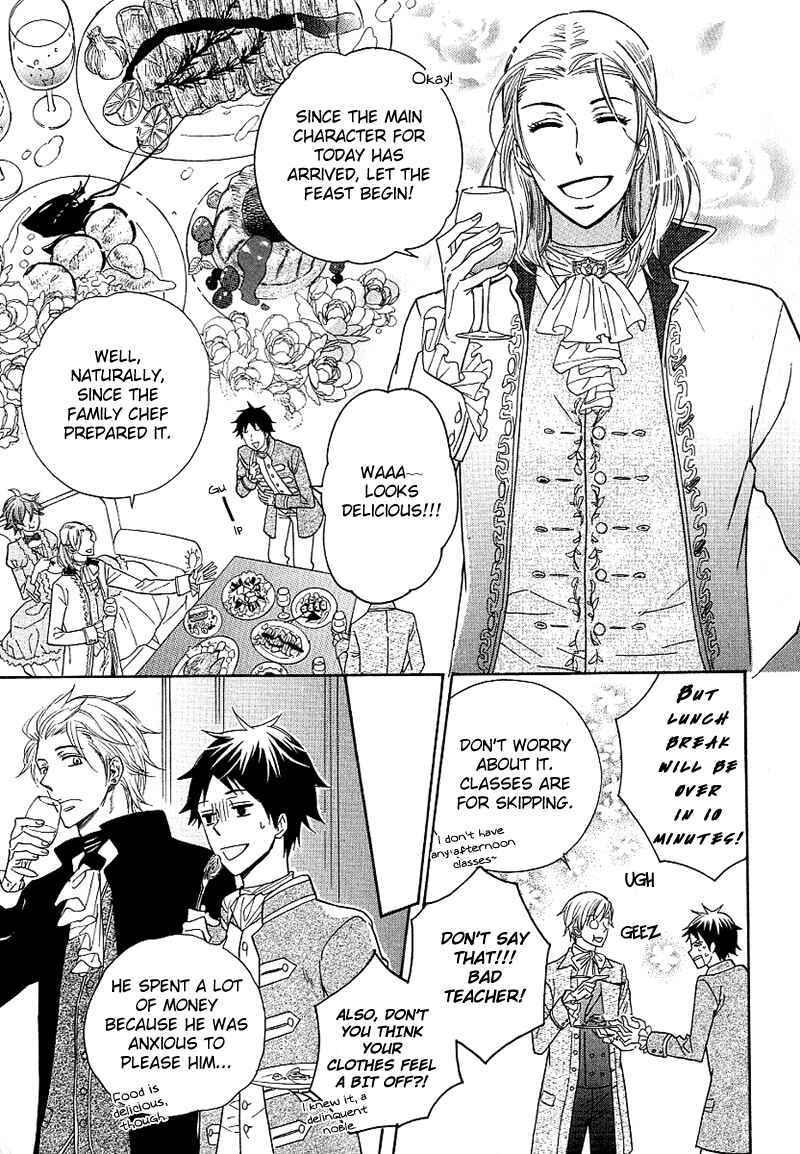 Page 54 Chapter 2 Dramatic Maestro