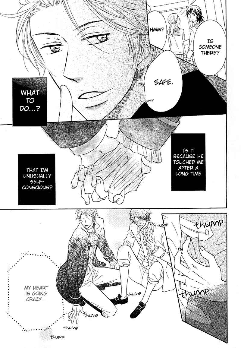 Page 60 Chapter 2 Dramatic Maestro