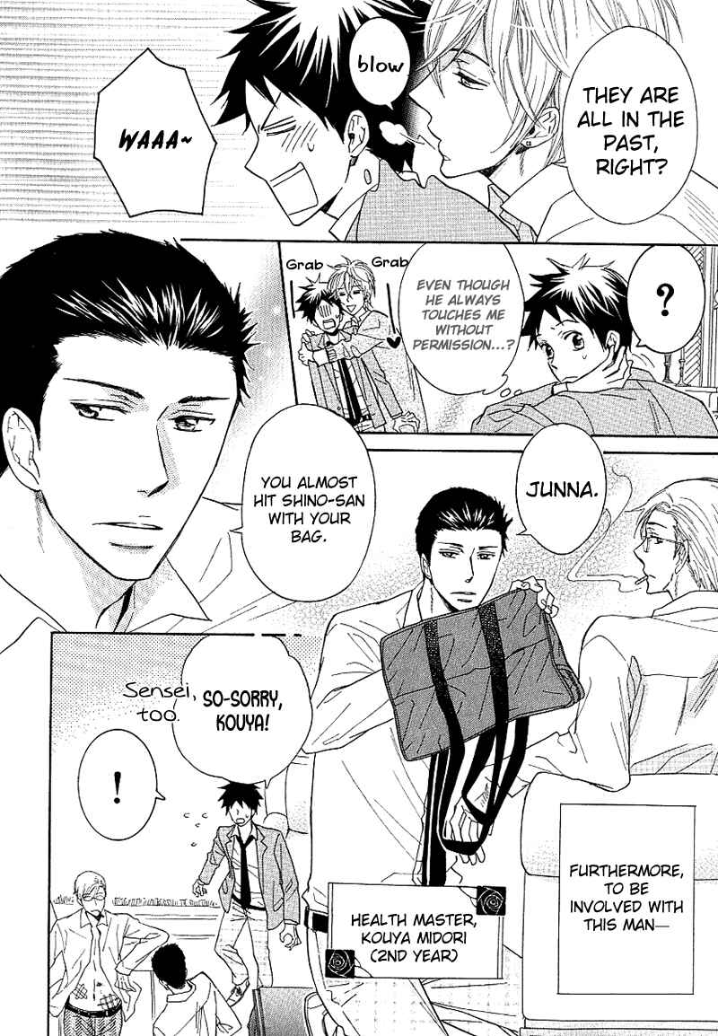 Page 8 Chapter 2 Dramatic Maestro