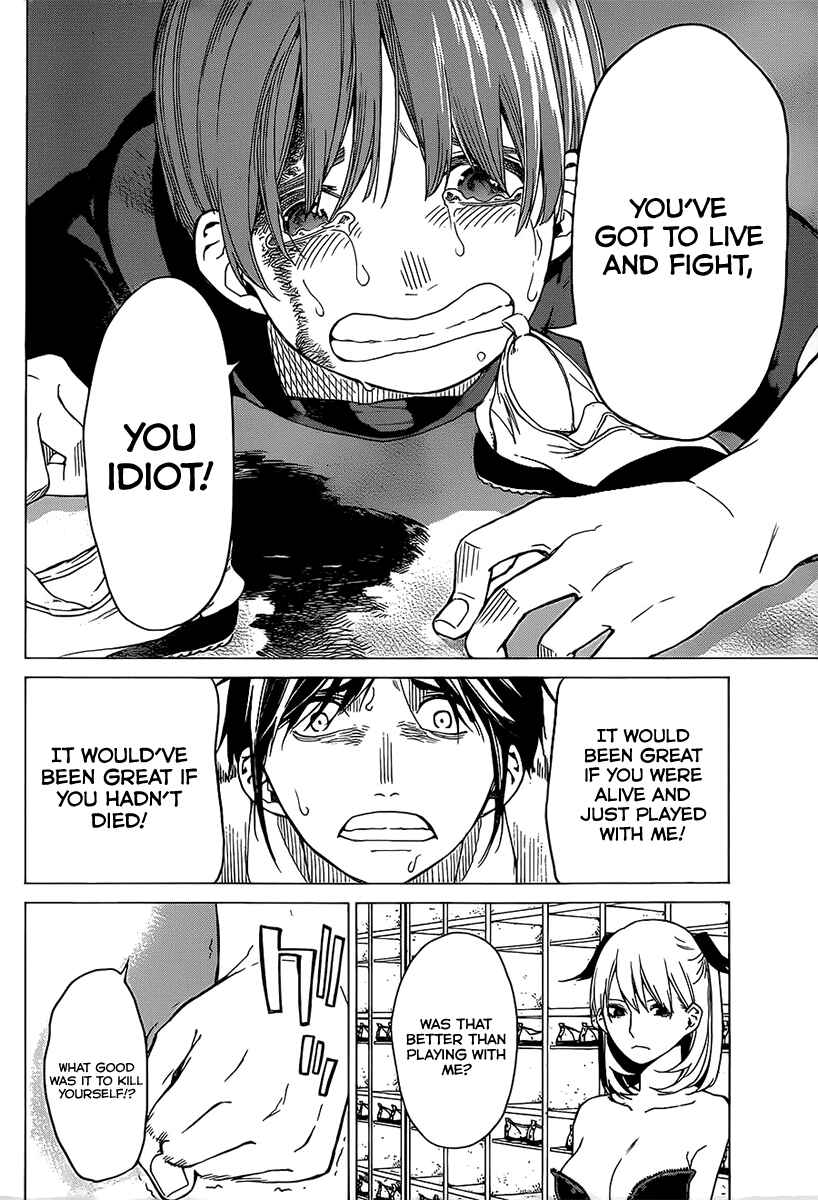 Page 13 Chapter 9 Rengoku no Karma