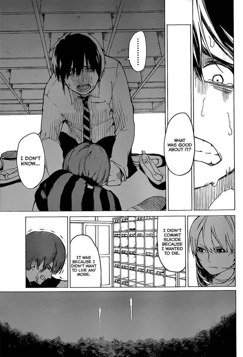 Page 14 Chapter 9 Rengoku no Karma