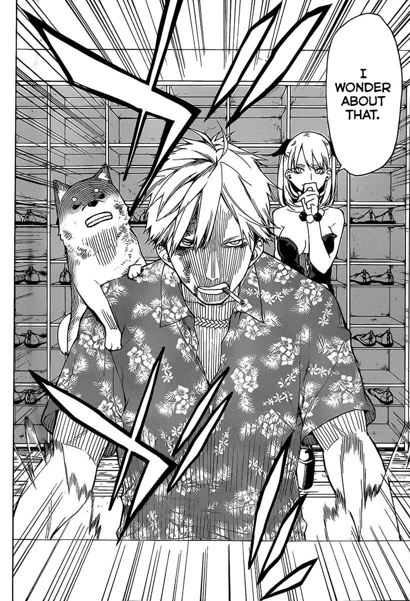 Page 17 Chapter 9 Rengoku no Karma