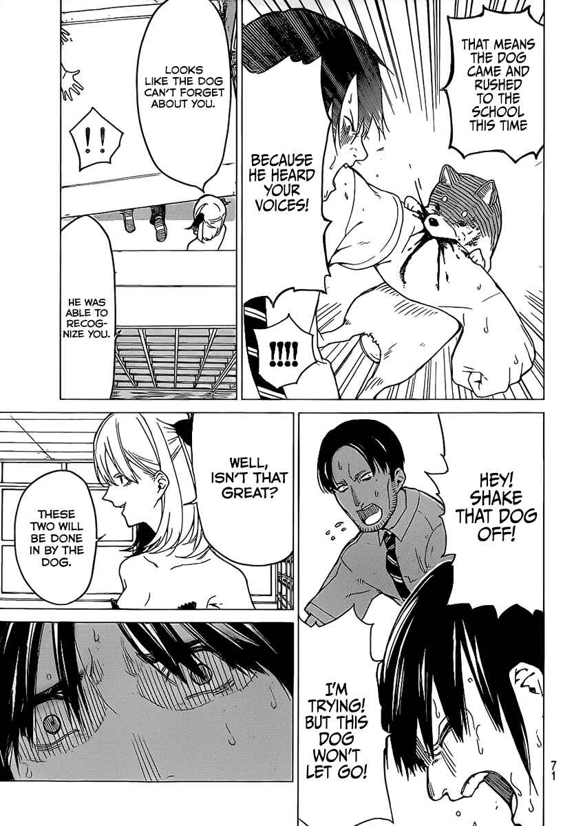 Page 6 Chapter 9 Rengoku no Karma
