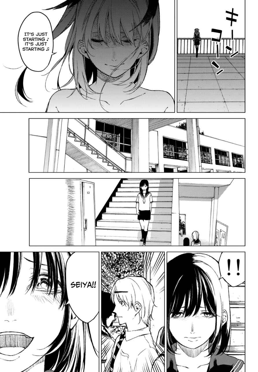 Page 16 Chapter 16 Rengoku no Karma