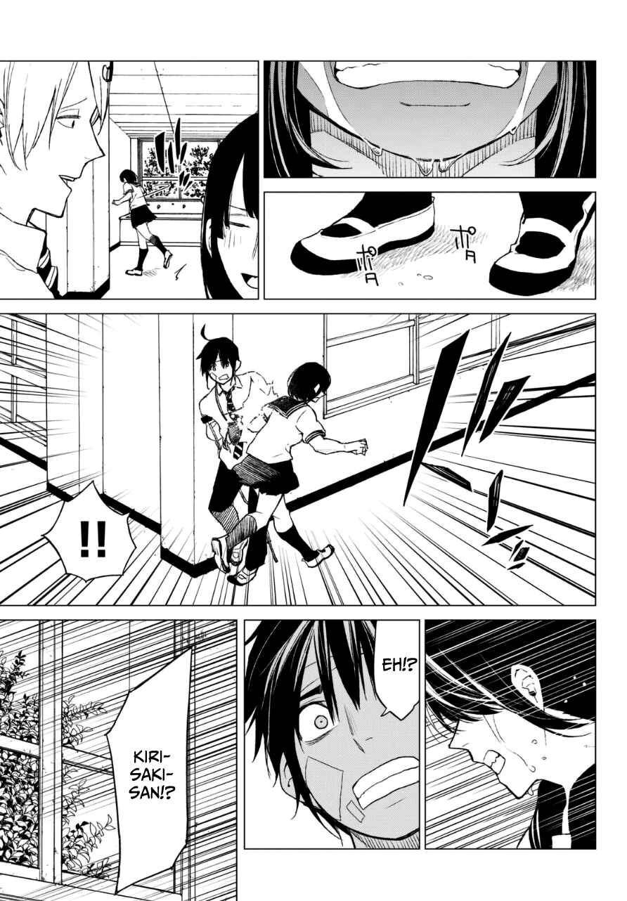 Page 19 Chapter 16 Rengoku no Karma