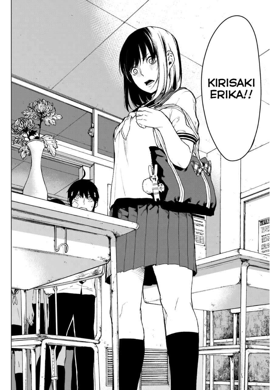 Page 9 Chapter 16 Rengoku no Karma