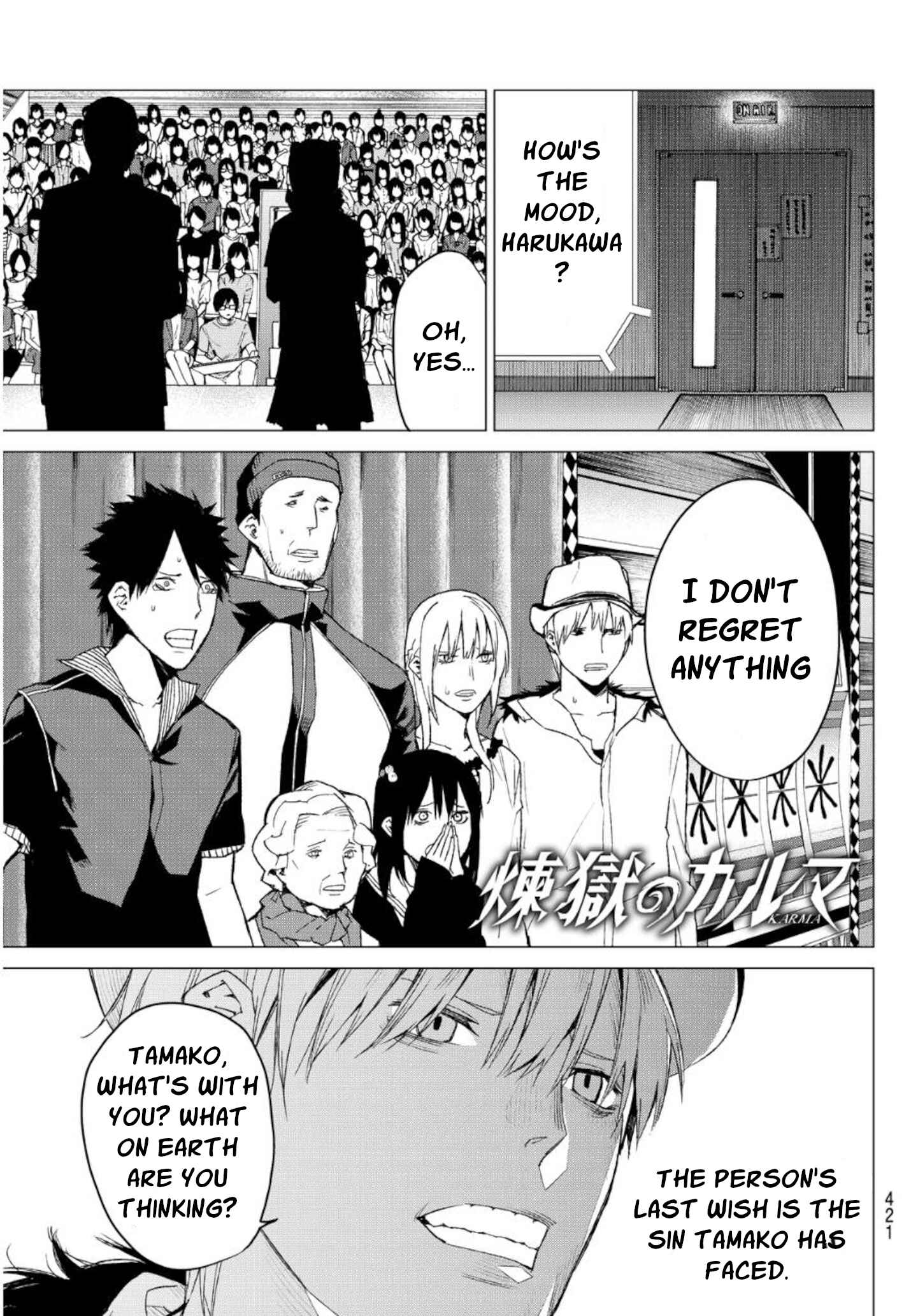 Page 3 Chapter 39 Rengoku no Karma
