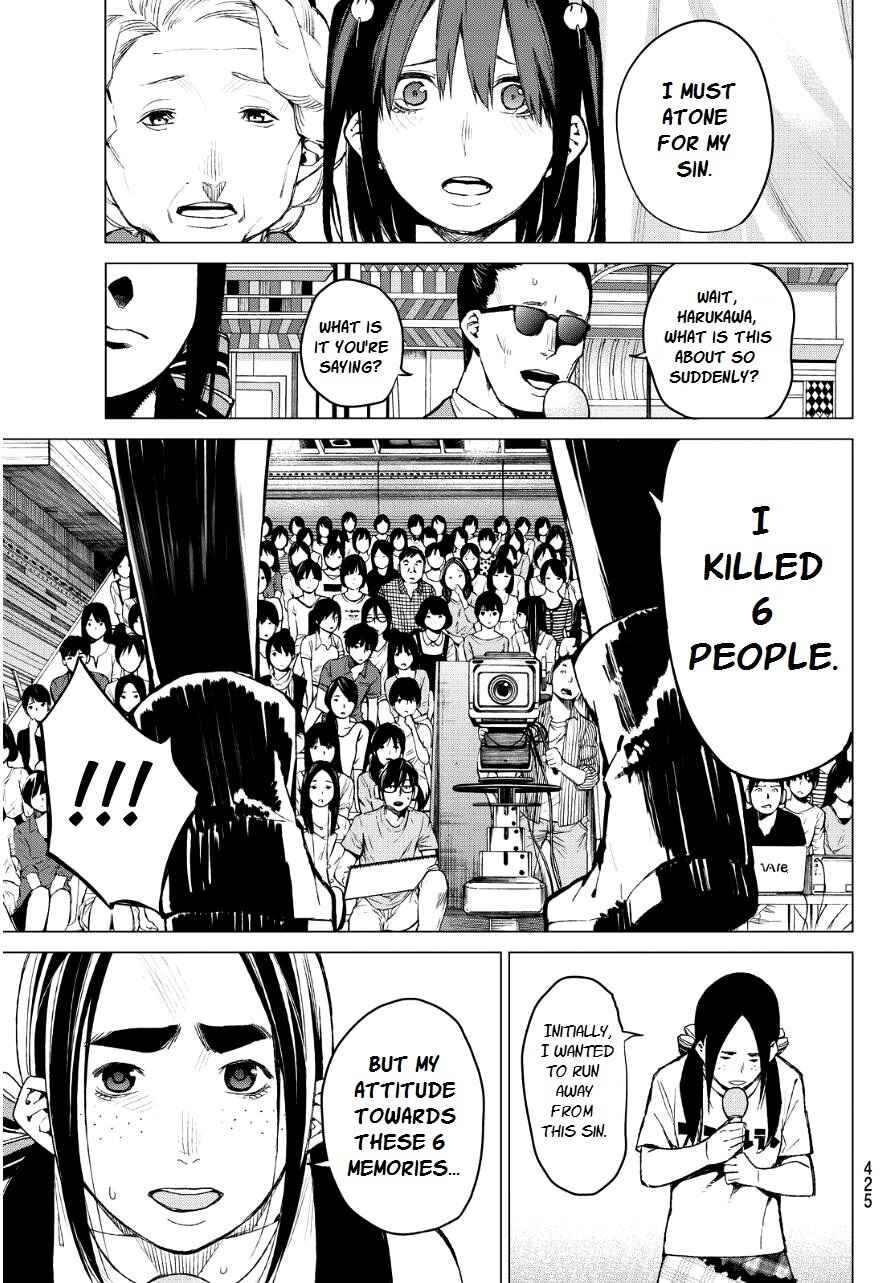 Page 7 Chapter 39 Rengoku no Karma