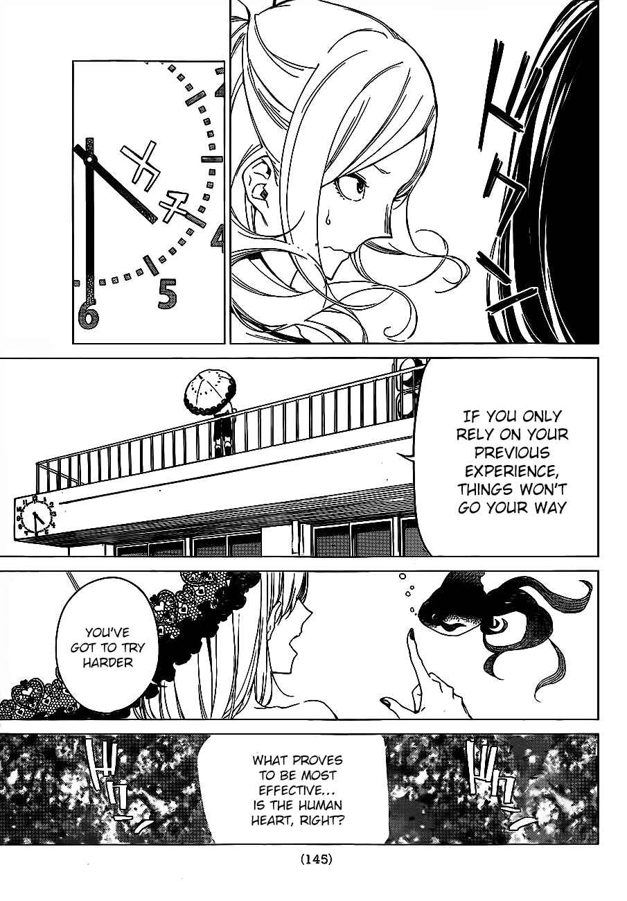 Page 15 Chapter 3 Rengoku no Karma