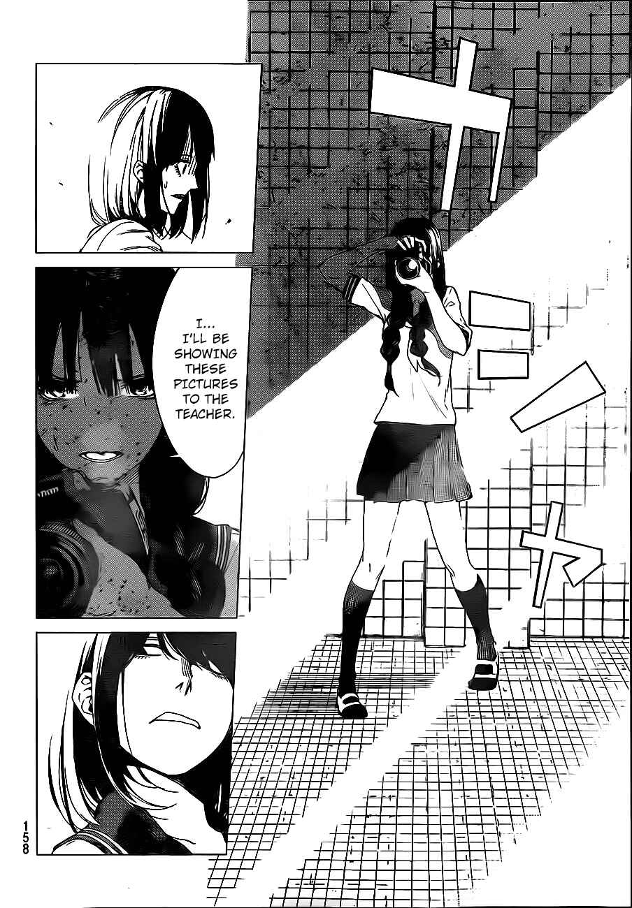 Page 28 Chapter 3 Rengoku no Karma