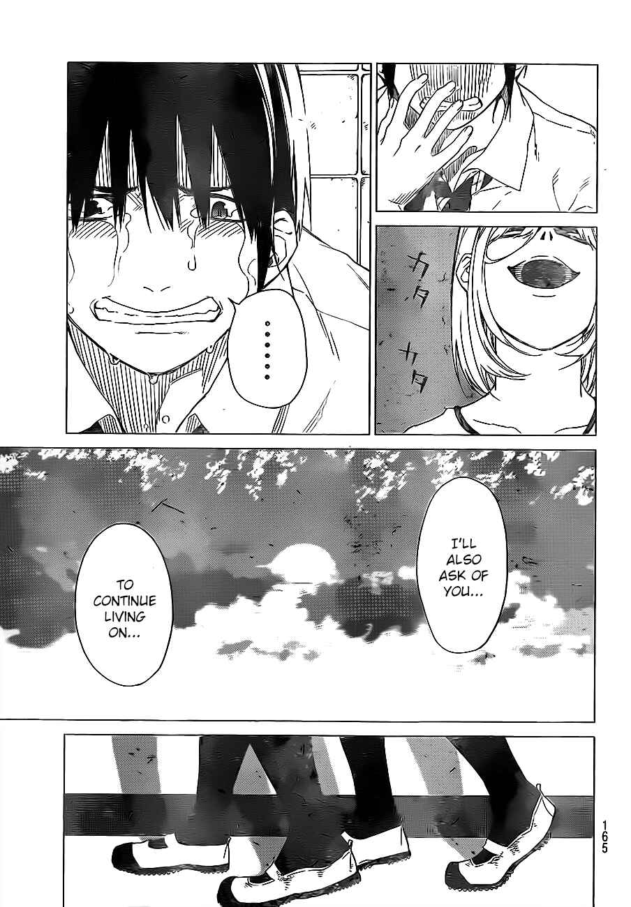 Page 34 Chapter 3 Rengoku no Karma