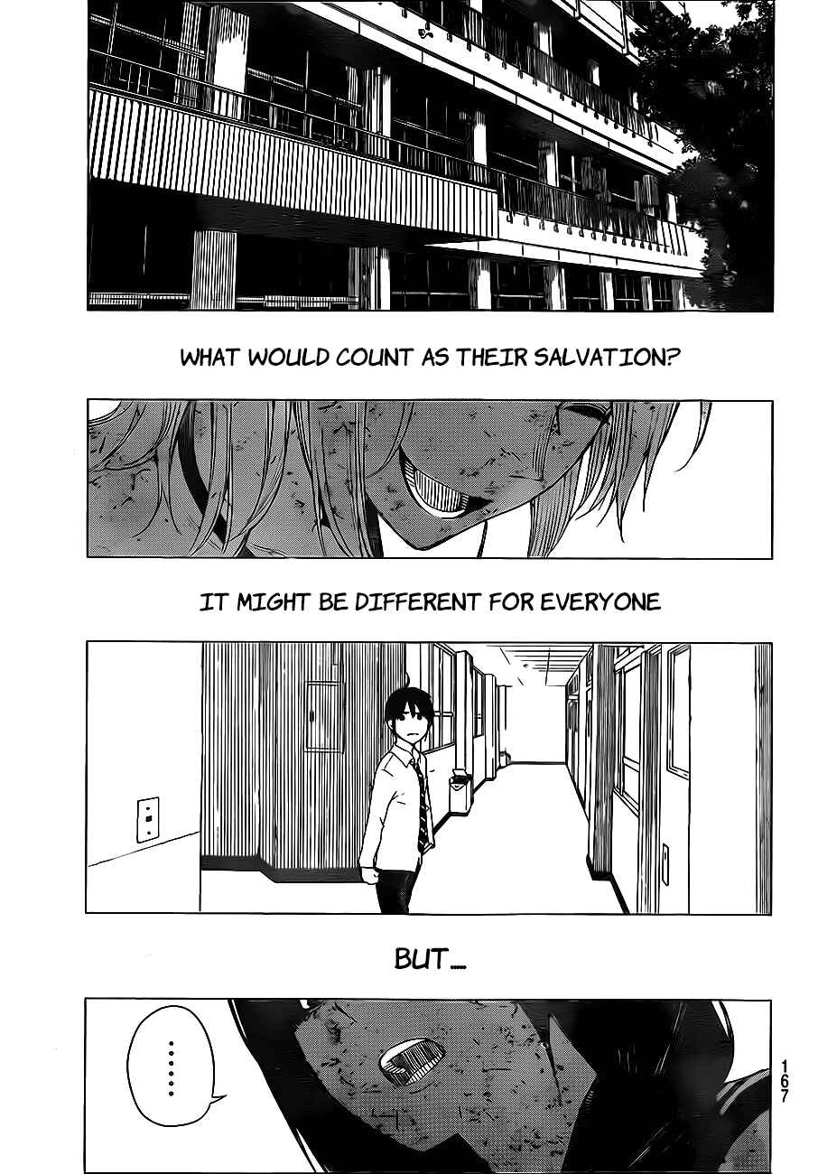 Page 36 Chapter 3 Rengoku no Karma