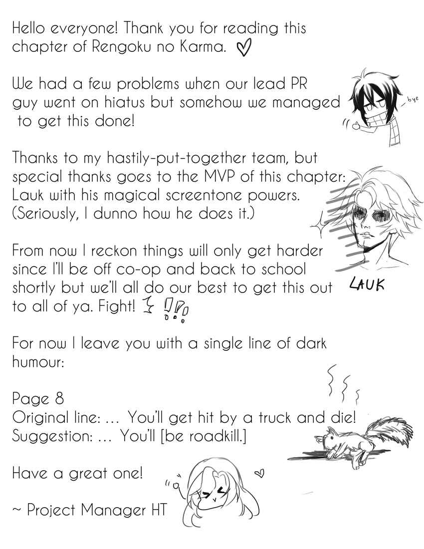 Page 39 Chapter 3 Rengoku no Karma