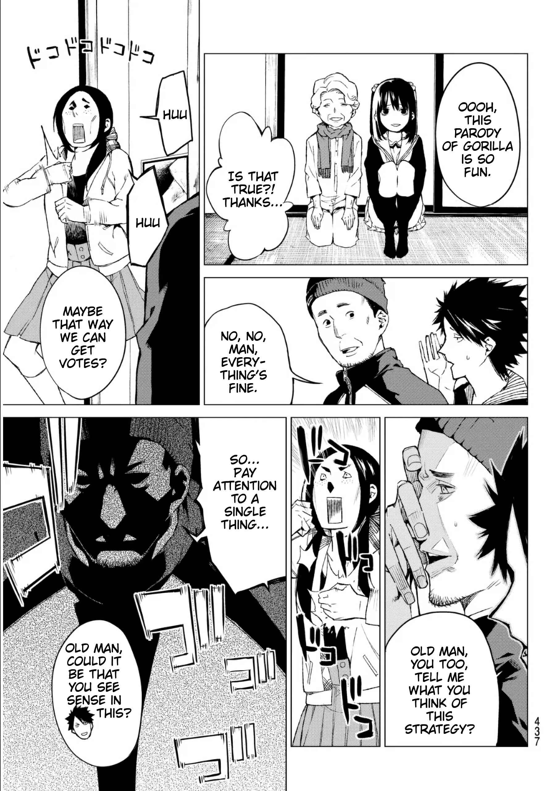 Page 5 Chapter 30 Rengoku no Karma