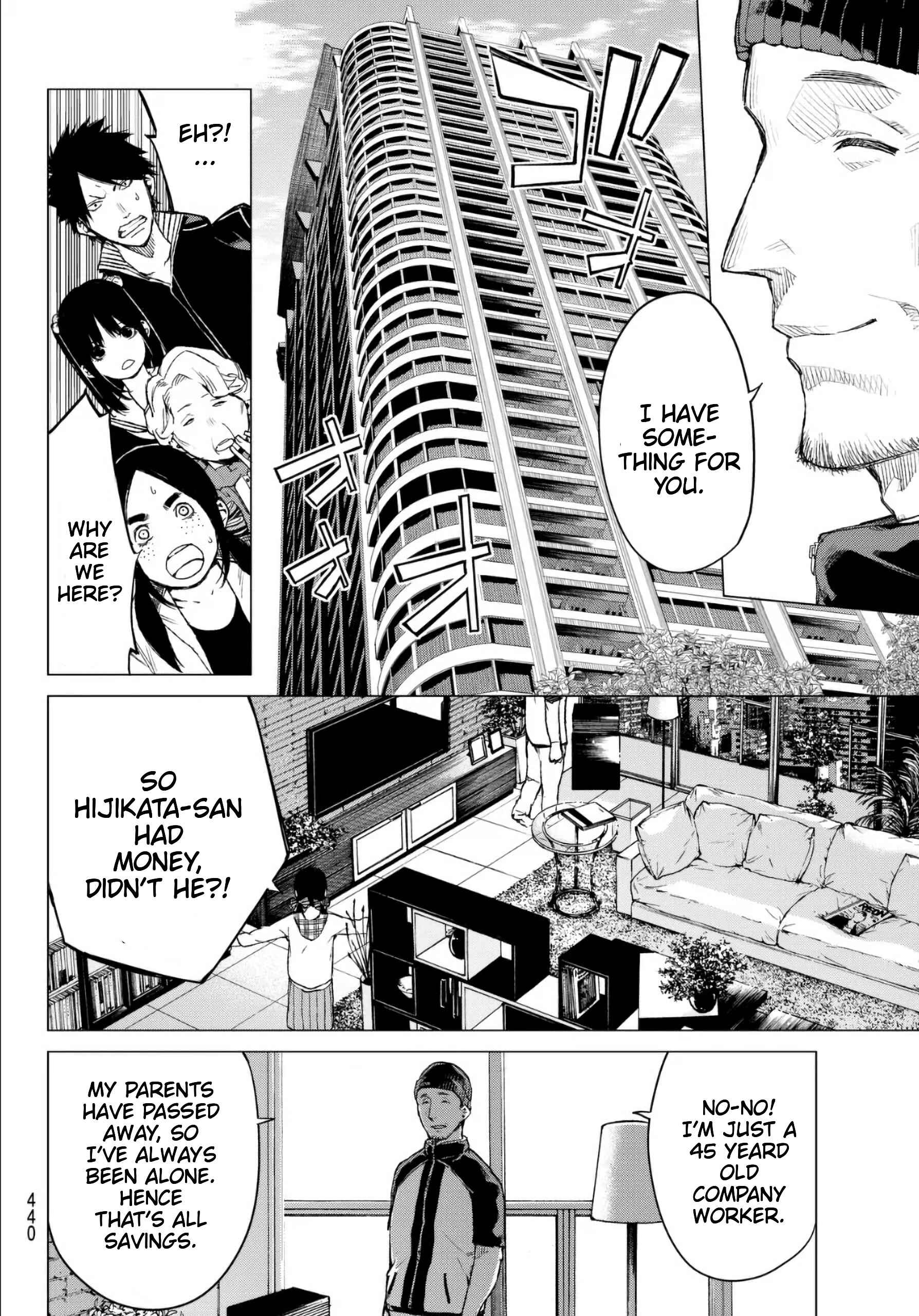 Page 8 Chapter 30 Rengoku no Karma