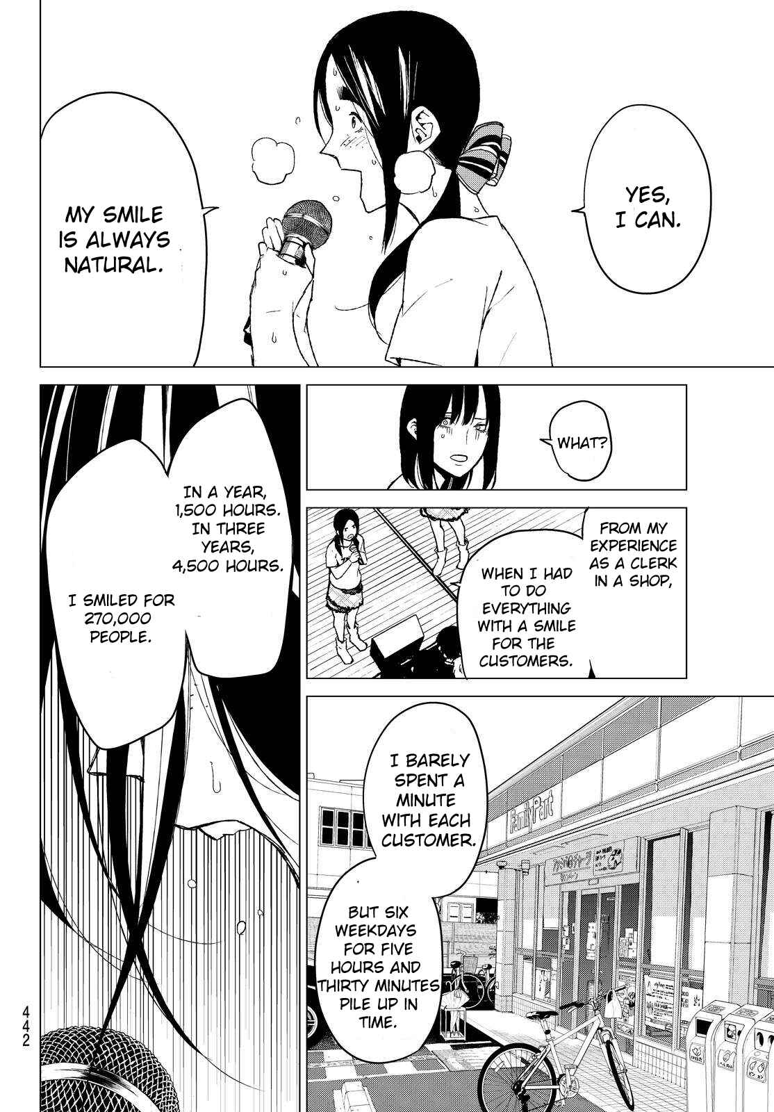 Page 20 Chapter 37 Rengoku no Karma
