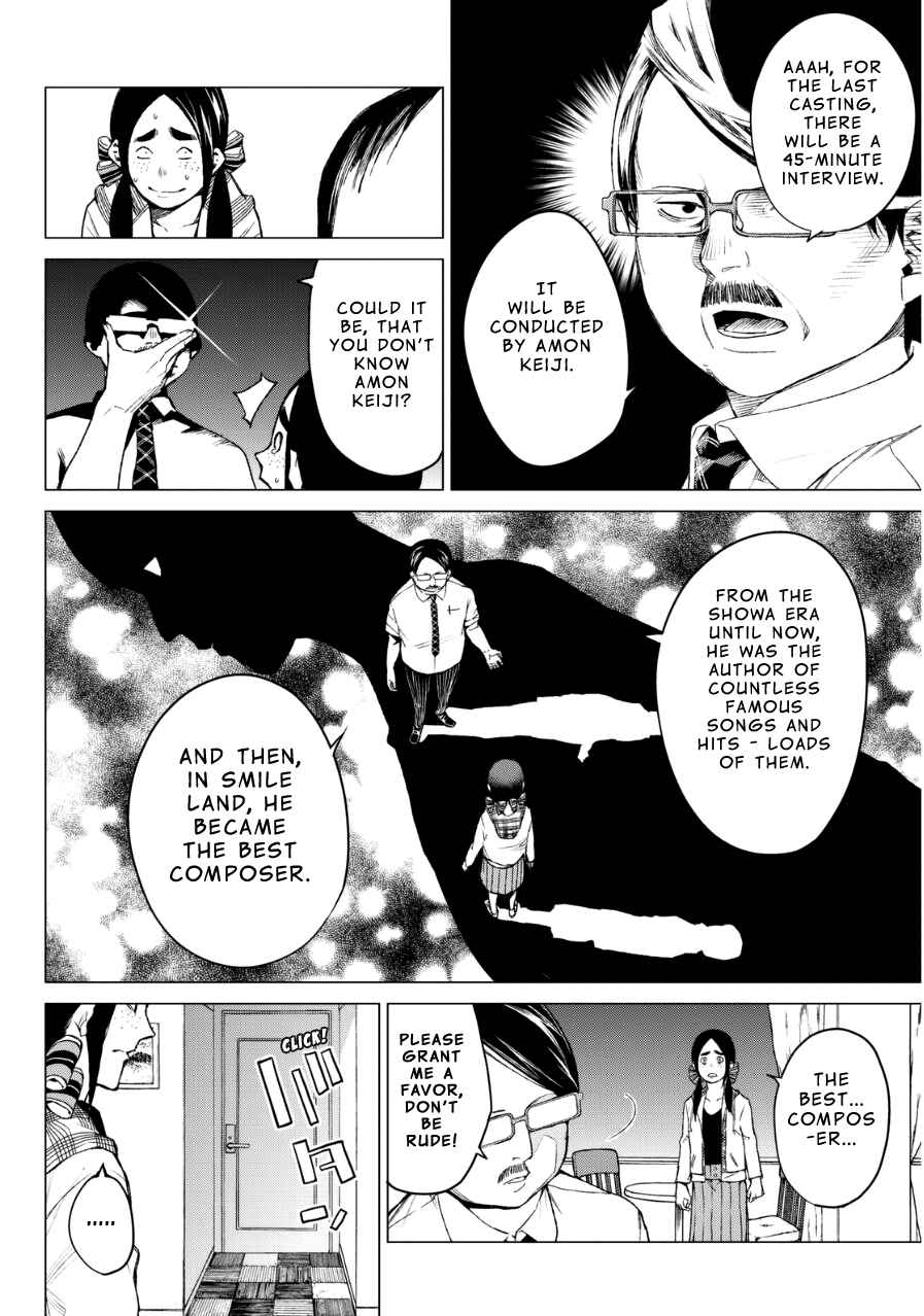 Page 12 Chapter 31 Rengoku no Karma