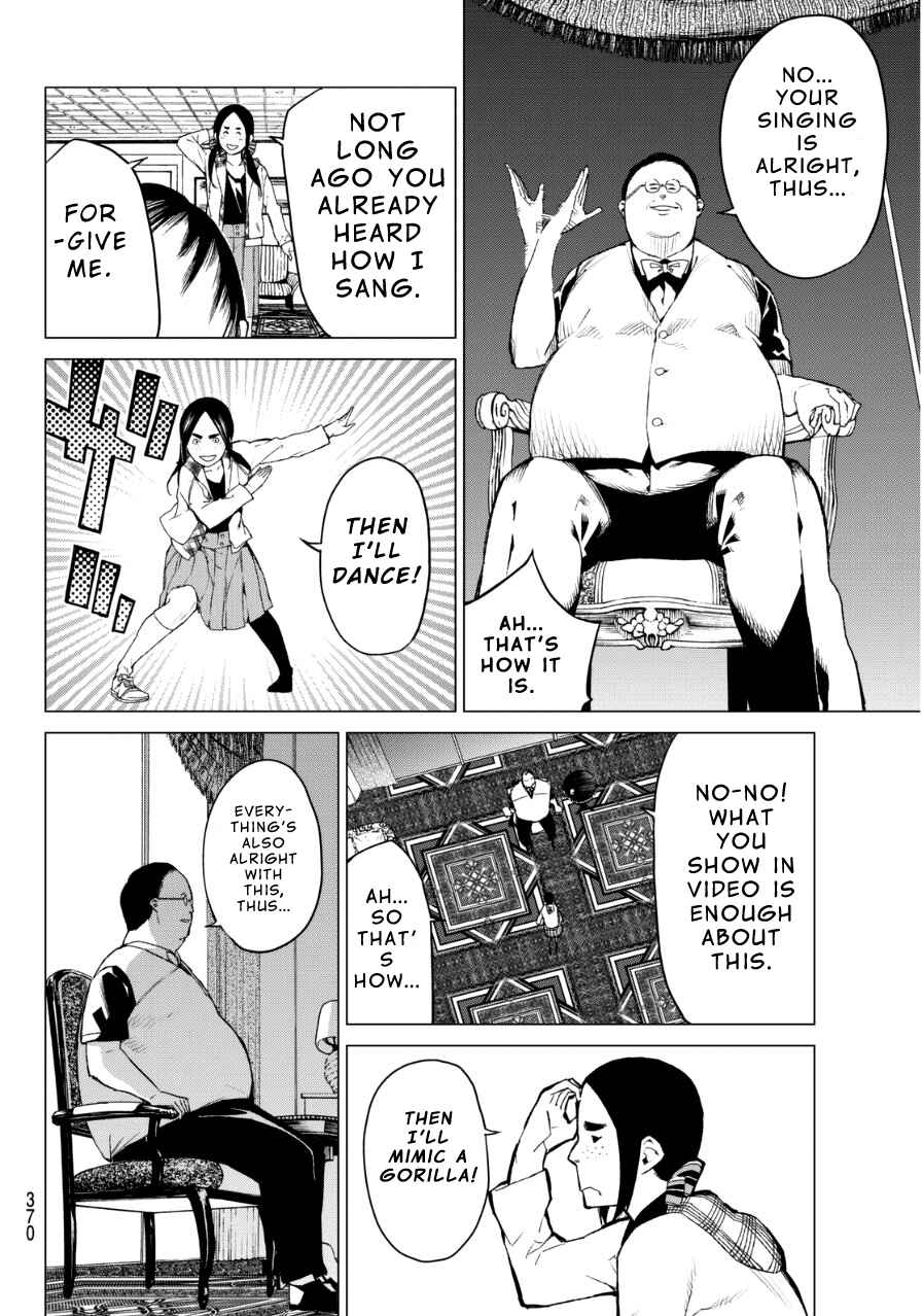 Page 20 Chapter 31 Rengoku no Karma
