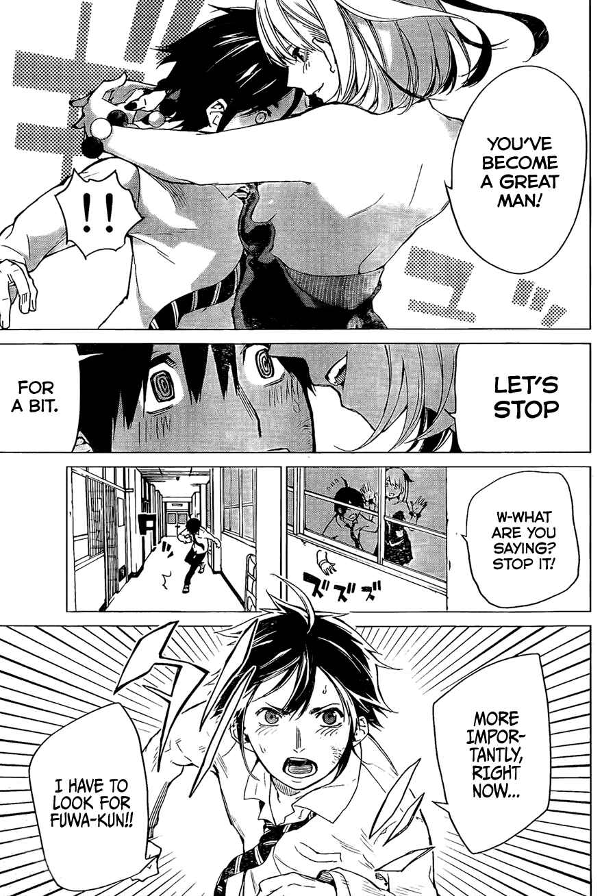 Page 14 Chapter 6 Rengoku no Karma