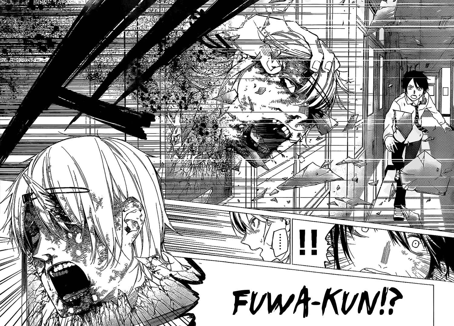 Page 15 Chapter 6 Rengoku no Karma