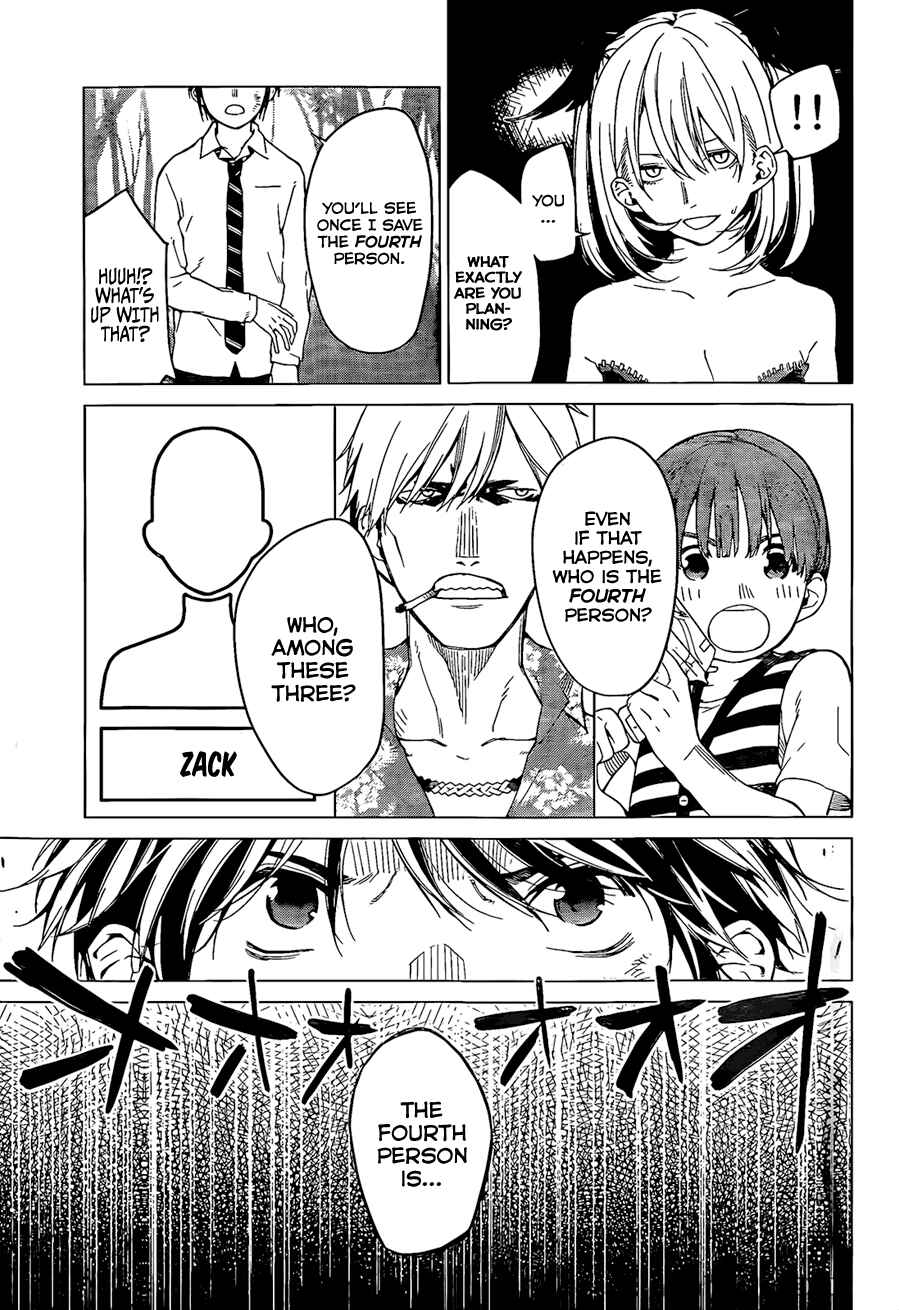 Page 4 Chapter 6 Rengoku no Karma