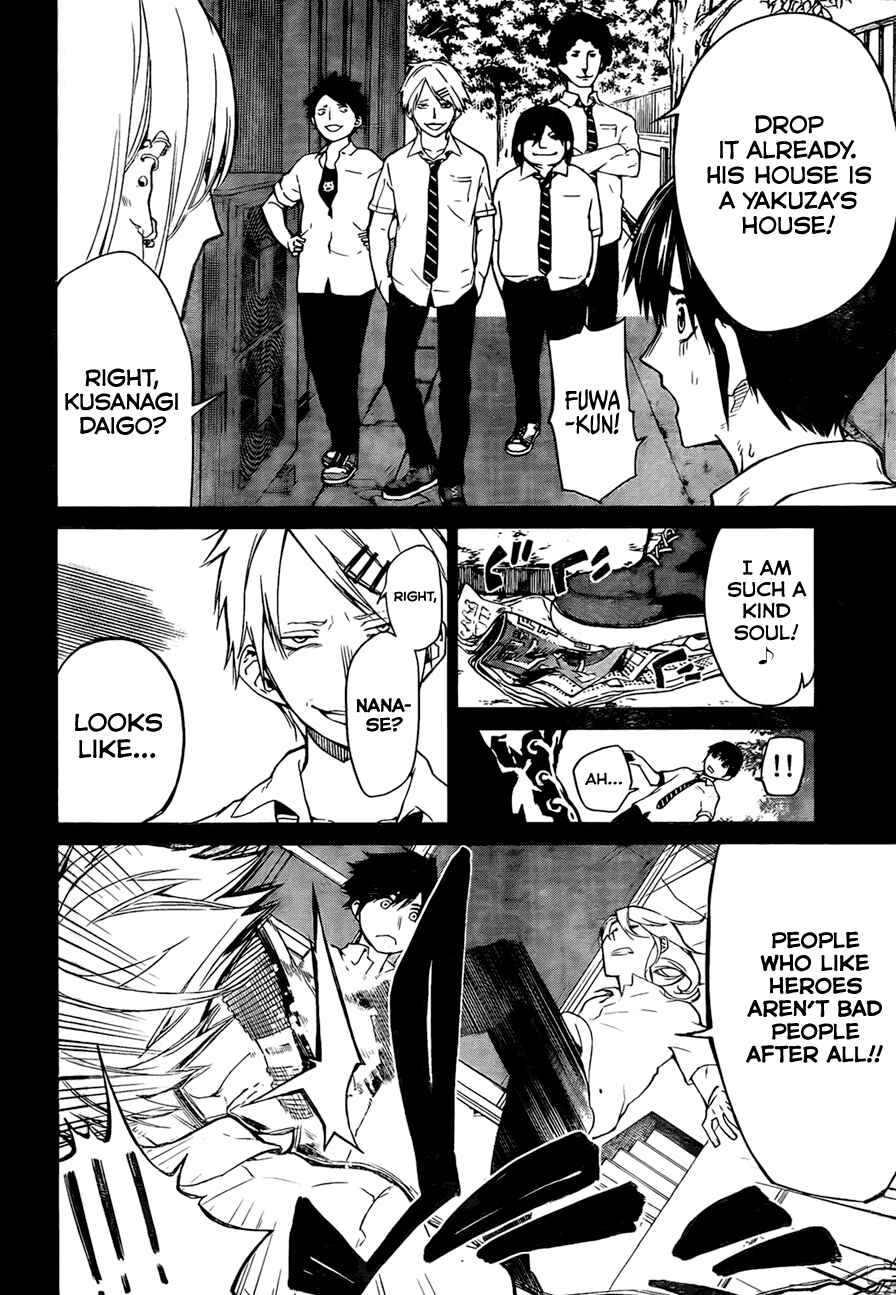 Page 9 Chapter 6 Rengoku no Karma