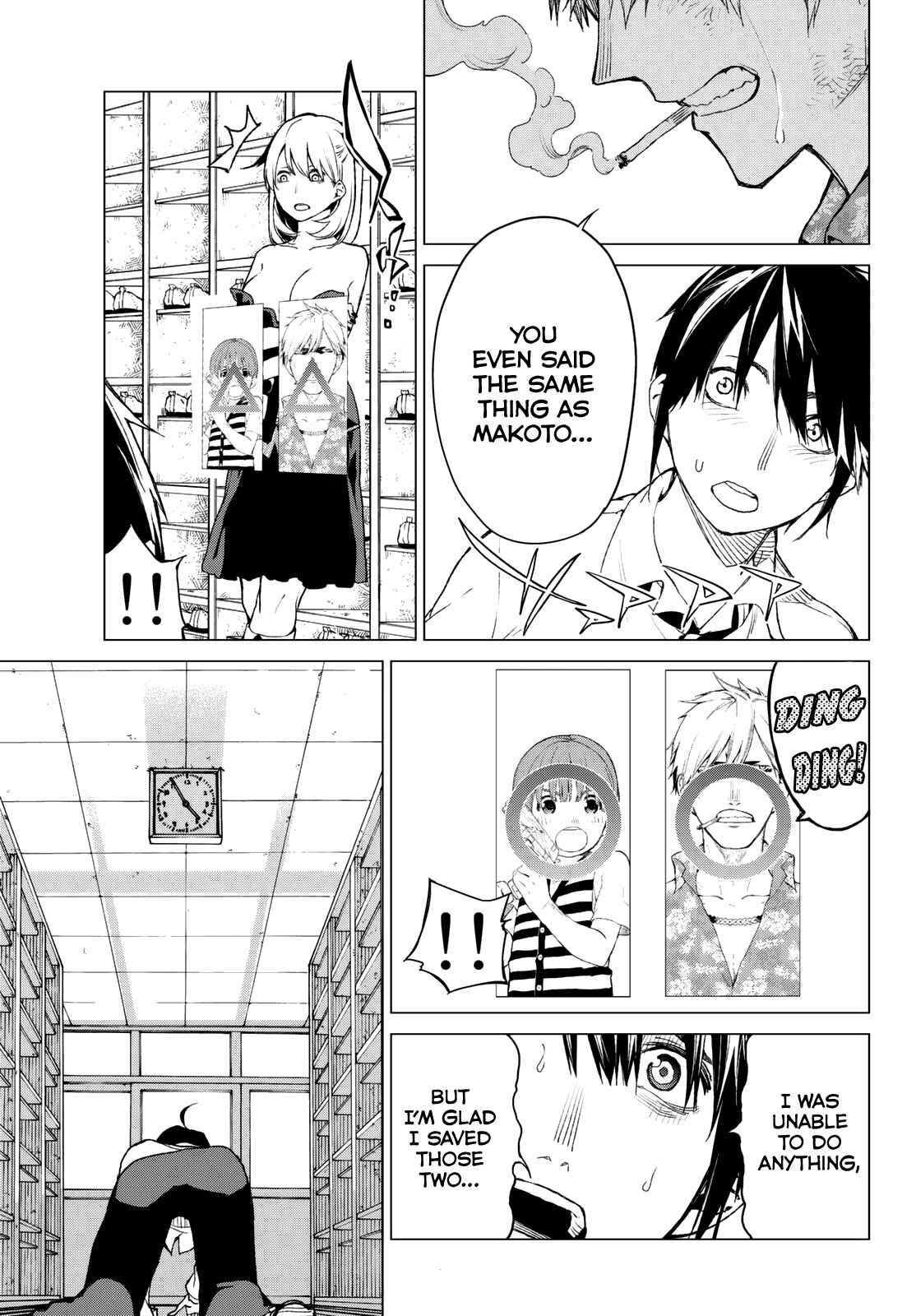 Page 10 Chapter 10 Rengoku no Karma