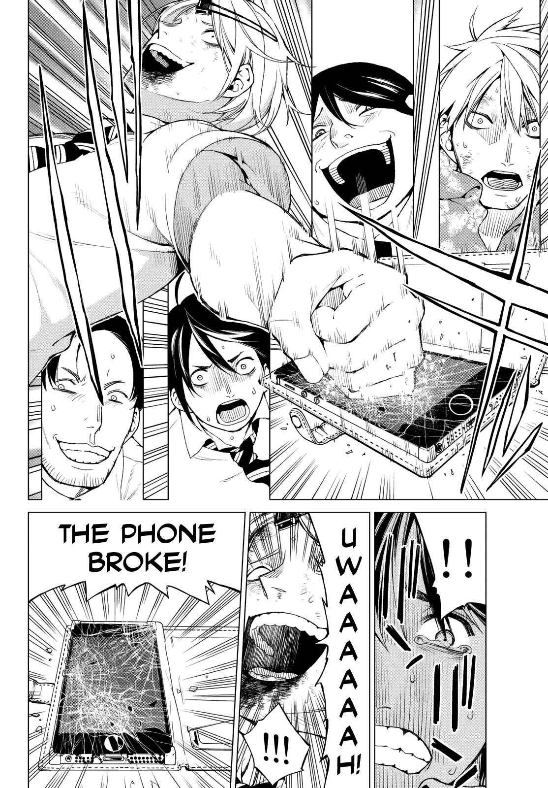 Page 17 Chapter 10 Rengoku no Karma